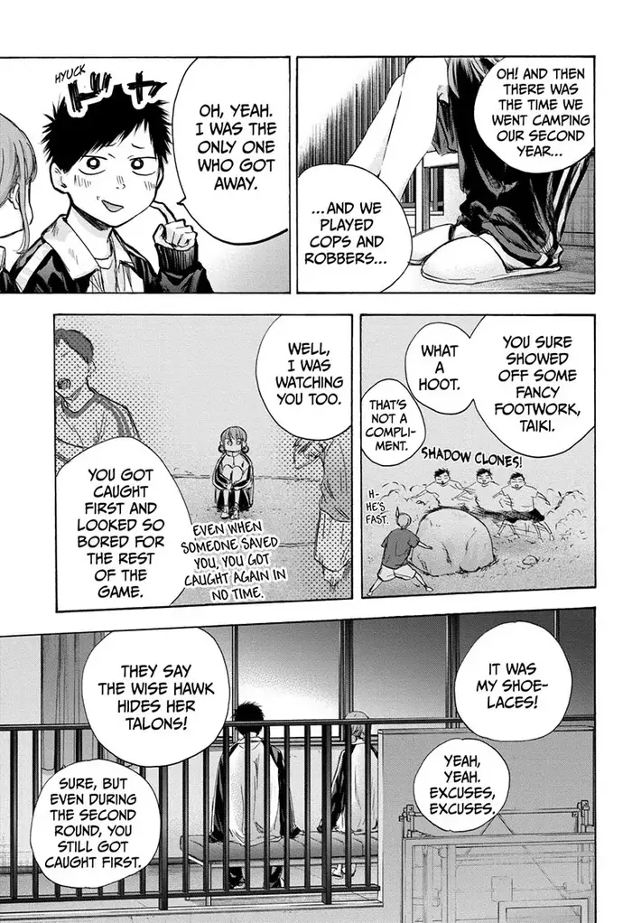 Blue Box Chapter 76 image 09_optimized
